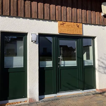 Zum Eifelelch דאון